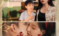 【重生九零攻略小娇夫】70集在线短剧免费全集观看