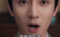 【我读书成圣，百鬼辟易】60集短剧免费全集流畅播