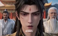 【师姐倒追】15集短剧全集高清在线速看