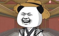 【梦醒开世】78集高清短剧免费在线点播