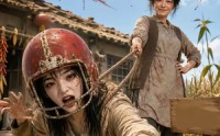 【丧尸也是俺闺女】77集短剧免费在线速看