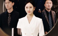 【错把平台当本事】31集短剧在线观看，剧情紧凑不容错过