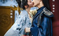 【玉阶升凰】17集全集短剧在线高清免费欣赏