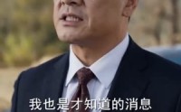 【风归故里深情已逝】72集短剧全集在线畅看