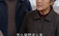 【今天这口锅，我不背了】16集免费短剧在线高清赏