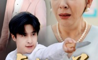 【爱如浮萍飘无依】47集短剧在线观看，全集免费无需会员