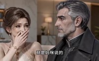 【被迫和元帅绑定后我成了星际团宠】94集热门短剧免费观看