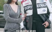 【我见过许多老板，他们都叫我老板】80集短剧在线观看，精彩剧情不间断