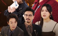 【上梁不正下梁歪】57集短剧免费全集，在线轻松观看