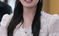 【透视之眼】87集免费短剧在线完整欣赏