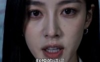 【三代微光，终成暖阳】68集短剧全集免费在线欣赏