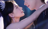 【对不起，我爱你】79集短剧免费观看完整版