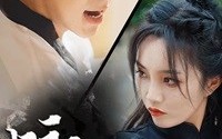【咏春】80集短剧全集在线一口气追完