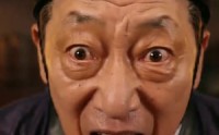 【将门傻婿：风云再起】79集短剧在线高清速看