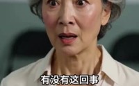 【铁柱的清醒】50集短剧免费在线赏剧