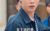 【七零下乡，打恶人带全村致富】61集短剧在线免费畅享看