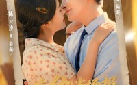 【有仇当场报资本小姐精神过分美丽】87集短剧免费全集随心看