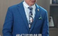 【人间明珠照夜海】70集短剧，全集免费在线欣赏