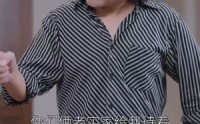 【拥她入怀】64集高清短剧全集在线流畅观看