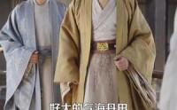【背剑之人】123集高清短剧在线观看不卡顿