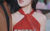 【萌宝看见万物】58集高清短剧全集在线流畅观看