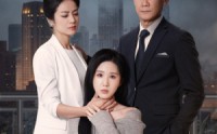 【新：婚姻迷城】60集短剧在线观看，精彩剧情不容错过