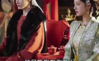 【春山辞】66集短剧免费全集在线赏映