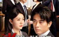 【K线成长记】11集在线短剧完整观看
