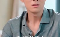 【竹马先爱】56集短剧资源在线一站式观看