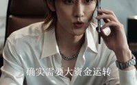 【花甲之恋终圆满】64集短剧在线免费赏全集