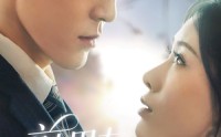 【前男友成了我弟弟】85集短剧全集，在线观看高清流畅