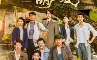 【闪婚嫁绝嗣给我五个葫芦娃】81集免费短剧完整版在线播放