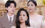 【大婚当日伴娘婆婆惊艳全场】30集高清短剧全集在线流畅观看