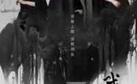 【我本无敌】107集短剧高清流畅在线观看，尽在XX视频平台