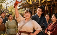 【山野悍妇有神力】83集短剧完整版在线赏