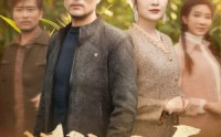 【父如山岳】30集短剧免费高清全集在线观看