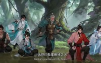 【铁血仙门】45集热门短剧在线免费播放
