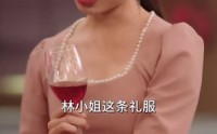 【傅少，您夫人马甲藏不住了】73集短剧免费在线一口气看完
