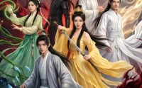【师门全是大妖，好巧我也是】60集短剧免费高清观看