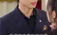 【褚总夫人要离婚】94集短剧全集在线极速播放