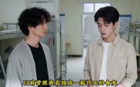 【那年晴天唱罢，我们再无以后】38集短剧全集流畅在线观看