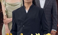 【捡个储君当老公】79集短剧资源在线观看无广告