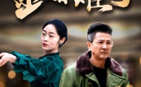 【金婚难分】40集短剧超清画质在线观看体验佳