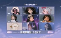 【觉醒返利系统这剧本不对啊】111集免费短剧全集赏看