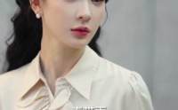 【天生异瞳之丰州往事】54集短剧免费高清观看