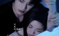 【她的蜜刃】71集短剧免费完整版在线播