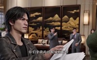 【冷灶明火】65集短剧免费高清在线观看