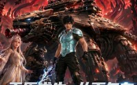 【平原求生：从面包车进化到机械巨龟第四季】80集优质短剧免费观览