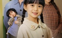 【八零年我偷听女儿心声改命】61集极速短剧在线观看体验