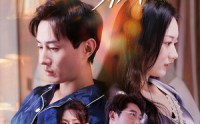 【吹不散的是雾隐】53集高清短剧在线观看无删减